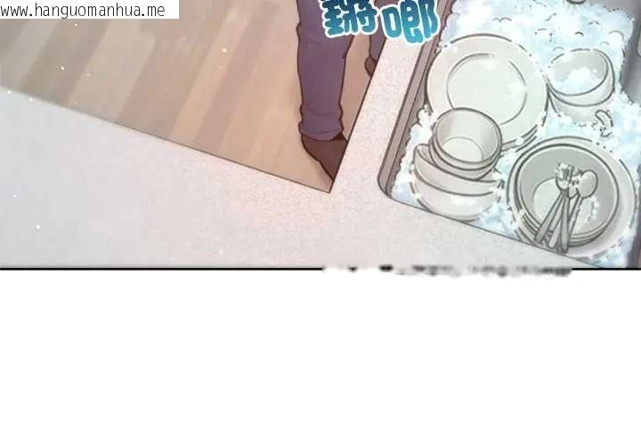 韩国漫画不只是朋友韩漫_不只是朋友-第28话在线免费阅读-韩国漫画-第3张图片