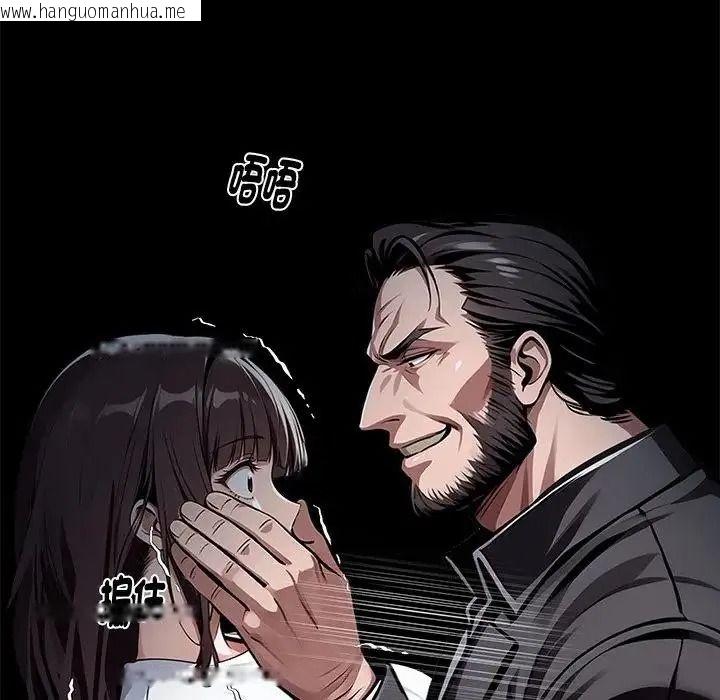 韩国漫画黑道X上班族/我身体里的那个家伙韩漫_黑道X上班族/我身体里的那个家伙-第74话在线免费阅读-韩国漫画-第42张图片