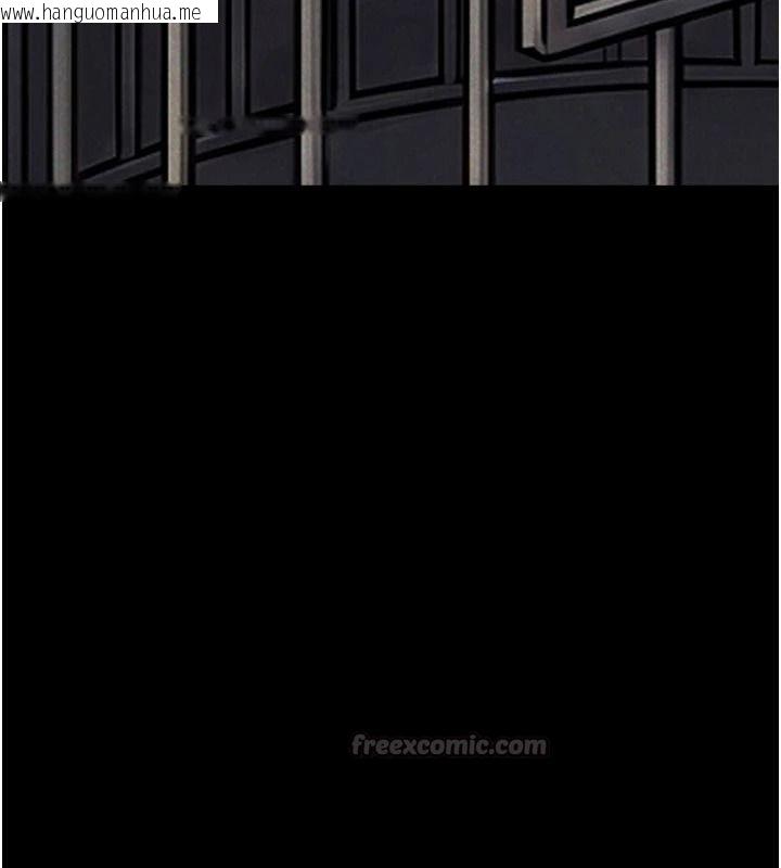韩国漫画义父韩漫_义父-第33话-姐姐们带妳浪在线免费阅读-韩国漫画-第105张图片