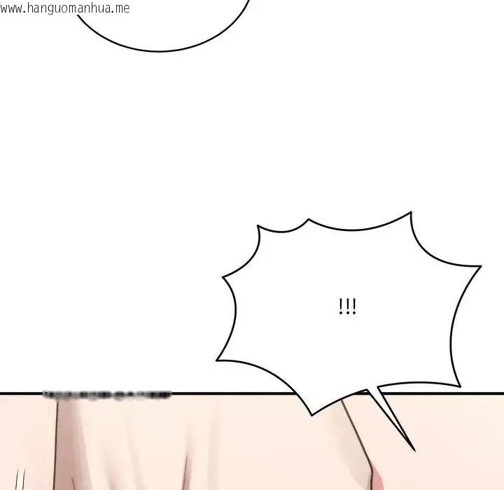 韩国漫画唬烂也没关系韩漫_唬烂也没关系-第3话在线免费阅读-韩国漫画-第189张图片