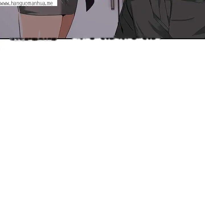 韩国漫画高薪兼职的代价韩漫_高薪兼职的代价-第4话在线免费阅读-韩国漫画-第80张图片