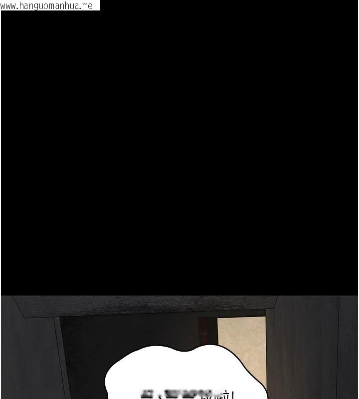 韩国漫画义父韩漫_义父-第31话-努力调教坏女儿在线免费阅读-韩国漫画-第181张图片