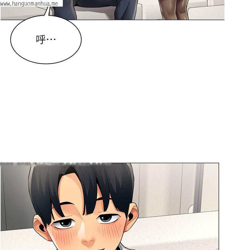 韩国漫画女同事太犯规韩漫_女同事太犯规-第38话-这里是床上不是公司在线免费阅读-韩国漫画-第9张图片