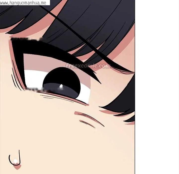 韩国漫画缺德邻居难相处韩漫_缺德邻居难相处-第95话在线免费阅读-韩国漫画-第120张图片