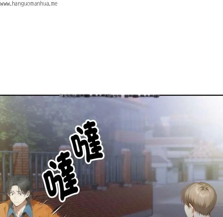 韩国漫画迟来的叛逆韩漫_迟来的叛逆-第19话在线免费阅读-韩国漫画-第117张图片
