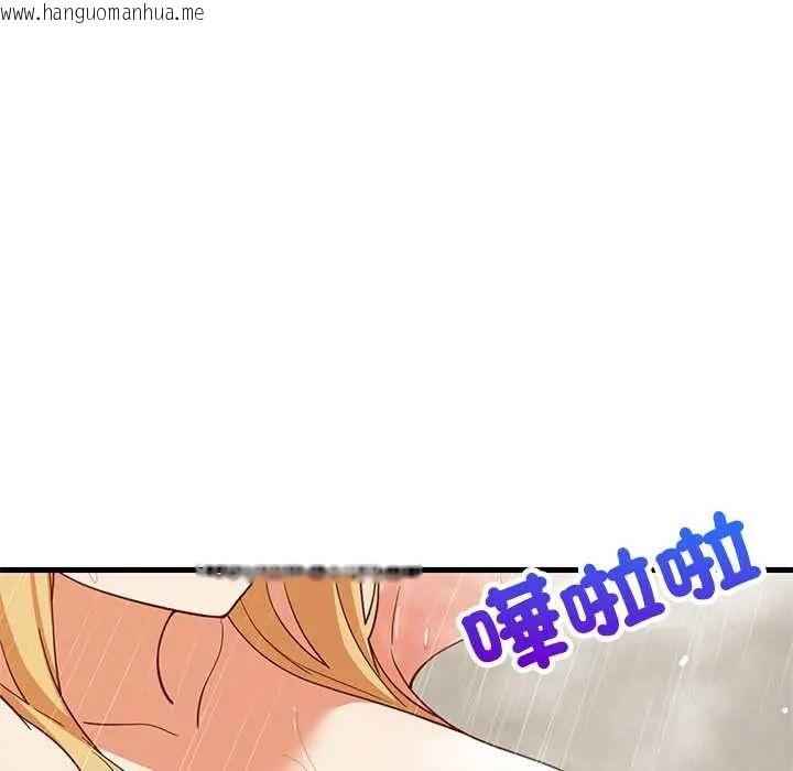 韩国漫画难缠姐妹偏要和我同居/家教住我家韩漫_难缠姐妹偏要和我同居/家教住我家-第106话在线免费阅读-韩国漫画-第149张图片