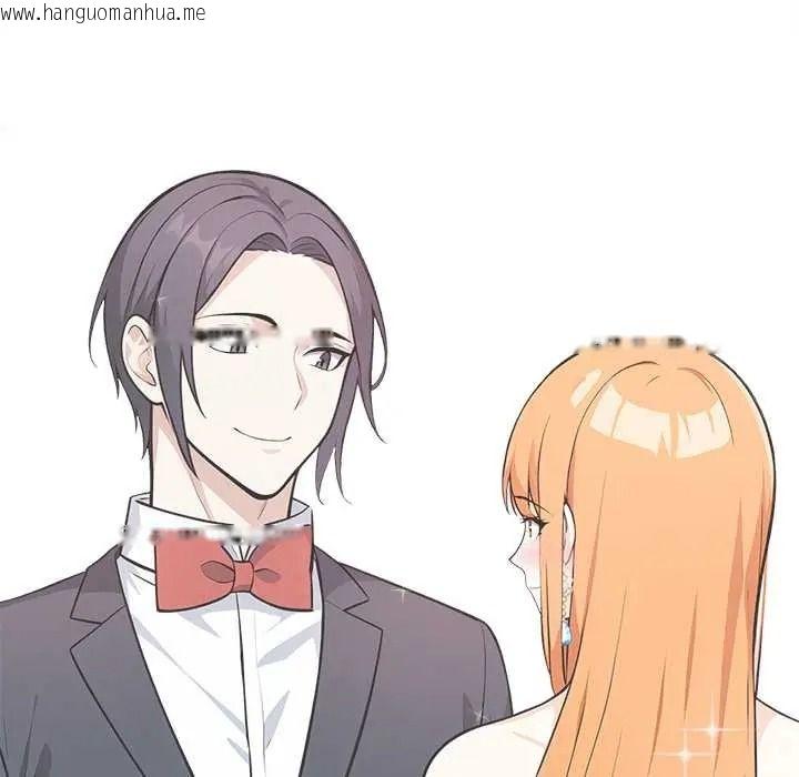 韩国漫画大学女生宿舍的秘密韩漫_大学女生宿舍的秘密-第33话在线免费阅读-韩国漫画-第19张图片