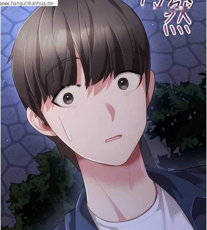 韩国漫画伪纯爱变态韩漫_伪纯爱变态-第14话-电车里的两情相悦在线免费阅读-韩国漫画-第214张图片