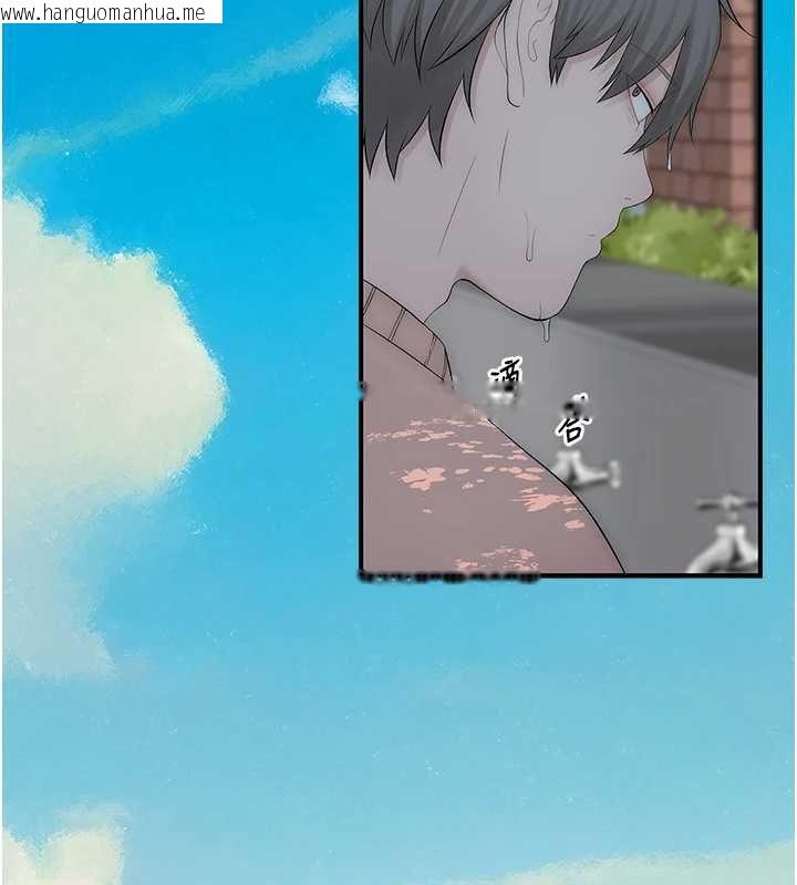 韩国漫画衣冠禽兽韩漫_衣冠禽兽-第8话-可以来我家冲个澡在线免费阅读-韩国漫画-第76张图片