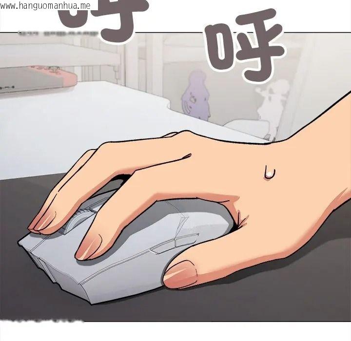韩国漫画缺德邻居难相处韩漫_缺德邻居难相处-第97话在线免费阅读-韩国漫画-第122张图片