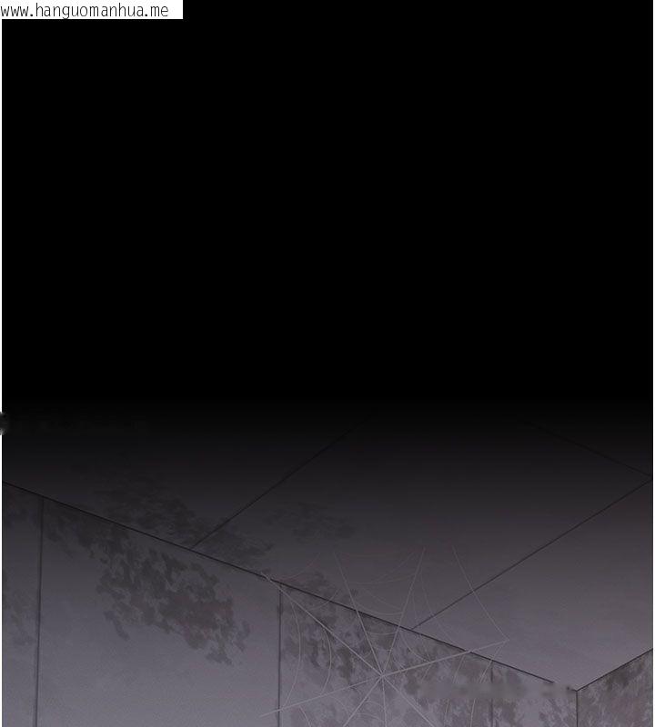 韩国漫画魔法少女露美娜韩漫_魔法少女露美娜-第15话-对峙的魔法少女们!在线免费阅读-韩国漫画-第140张图片