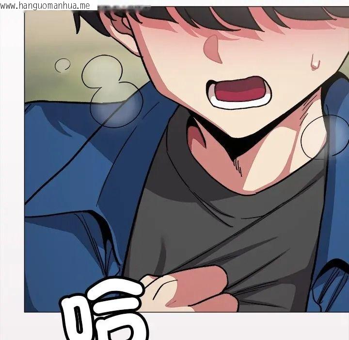 韩国漫画缺德邻居难相处韩漫_缺德邻居难相处-第97话在线免费阅读-韩国漫画-第7张图片