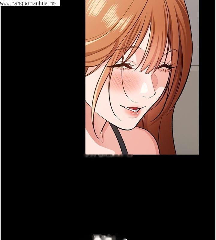 韩国漫画借妻条约韩漫_借妻条约-第60话-钧庚的陷阱在线免费阅读-韩国漫画-第134张图片