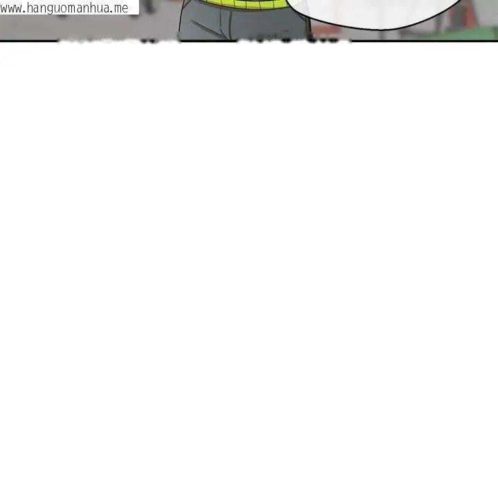 韩国漫画公主殿下要收种子啦！/公主抢孕大作战韩漫_公主殿下要收种子啦！/公主抢孕大作战-第47话在线免费阅读-韩国漫画-第109张图片