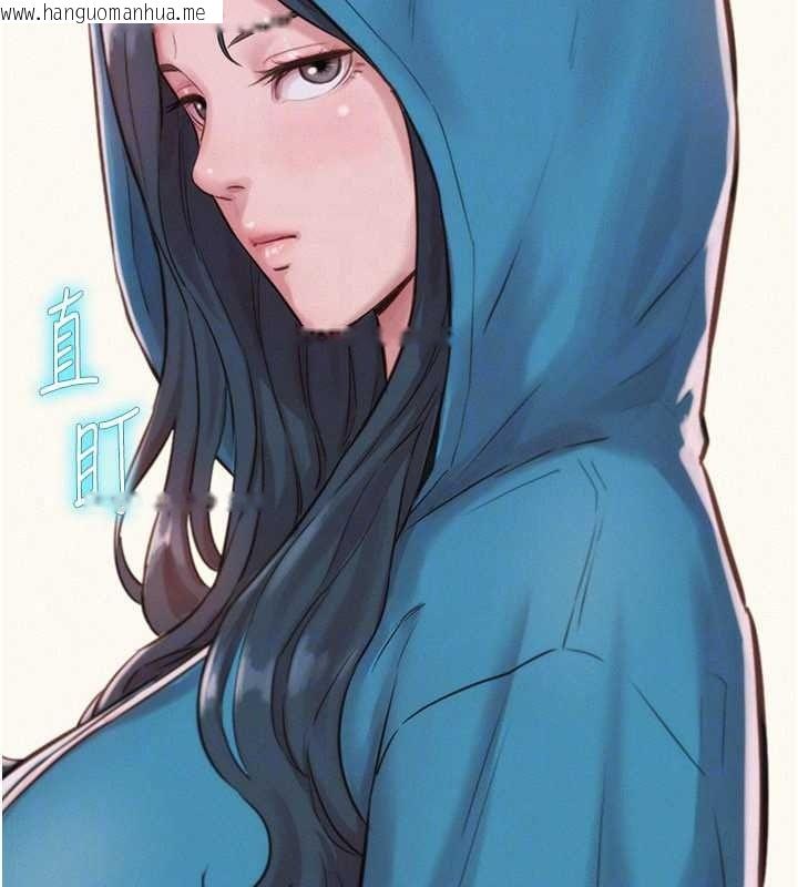 韩国漫画一发致富韩漫_一发致富-第4话-宥涵的深喉咙在线免费阅读-韩国漫画-第35张图片
