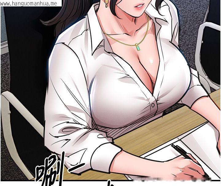 韩国漫画衣锦还乡韩漫_衣锦还乡-第58话-你这老头真是白活了啊在线免费阅读-韩国漫画-第8张图片