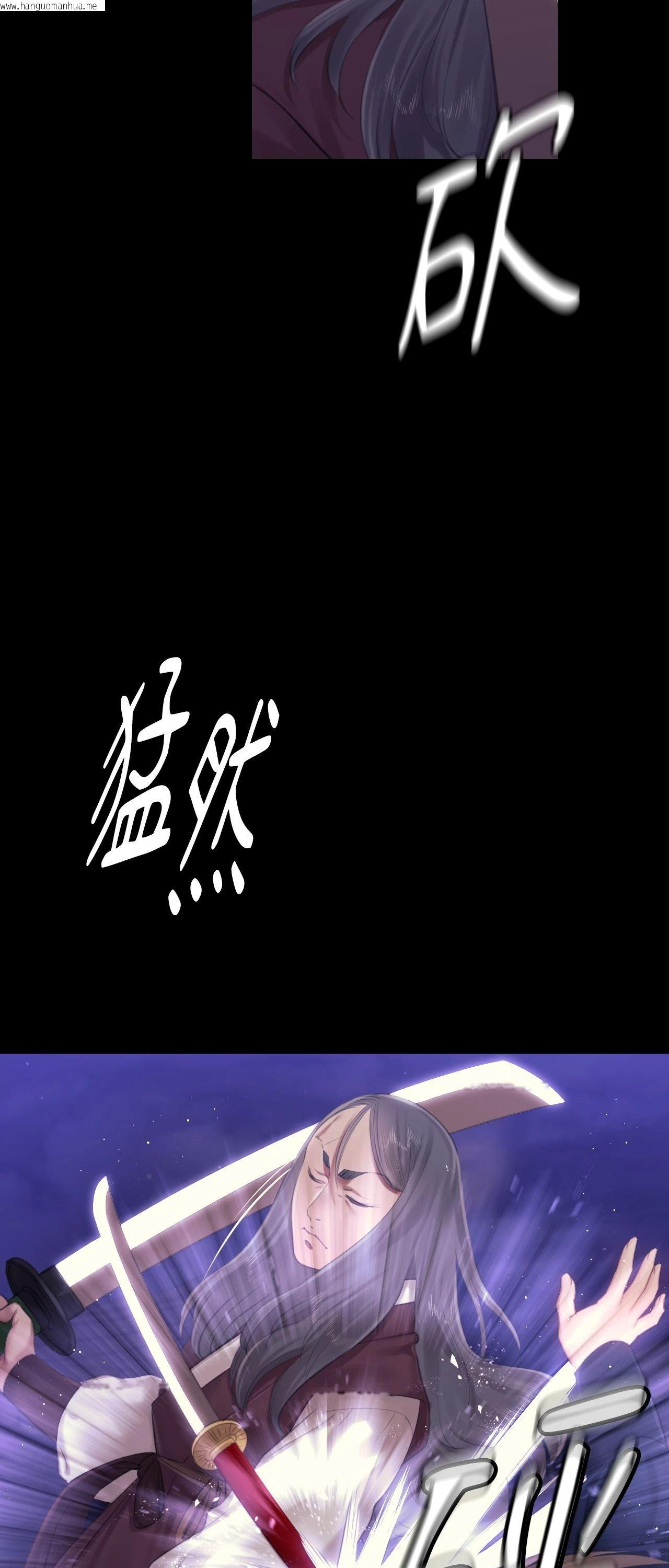 韩国漫画小姐韩漫_小姐-第129话在线免费阅读-韩国漫画-第61张图片