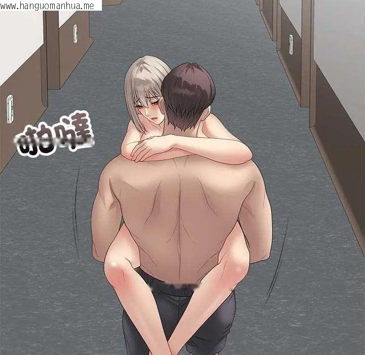 韩国漫画最后的冲刺/冲刺重考班韩漫_最后的冲刺/冲刺重考班-第76话在线免费阅读-韩国漫画-第116张图片