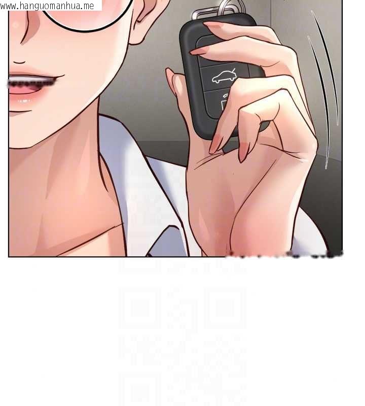 韩国漫画鲁蛇社畜的金手指韩漫_鲁蛇社畜的金手指-第82话-靠常识运转的世界在线免费阅读-韩国漫画-第62张图片