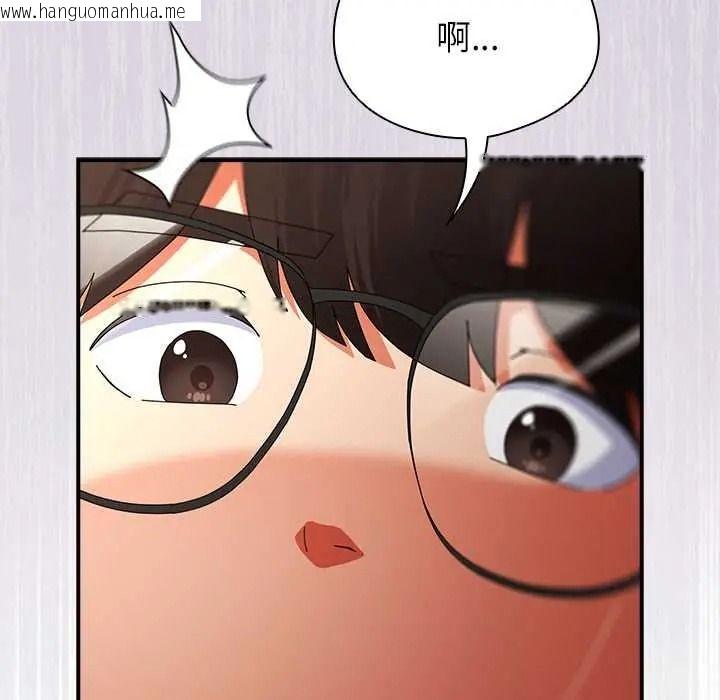 韩国漫画硬也要拍完韩漫_硬也要拍完-第54话在线免费阅读-韩国漫画-第117张图片