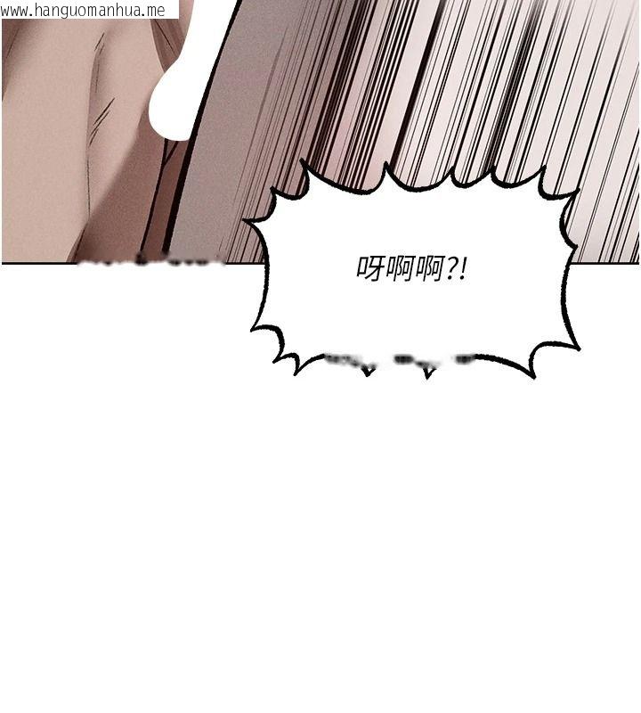 韩国漫画人妻猎人韩漫_人妻猎人-第134话-释放后的另一个淫狱在线免费阅读-韩国漫画-第36张图片
