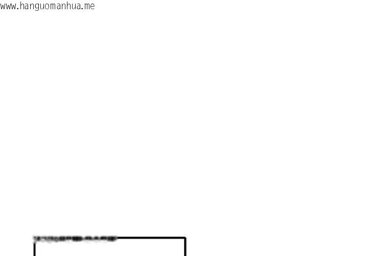 韩国漫画不只是朋友韩漫_不只是朋友-第26话在线免费阅读-韩国漫画-第1张图片