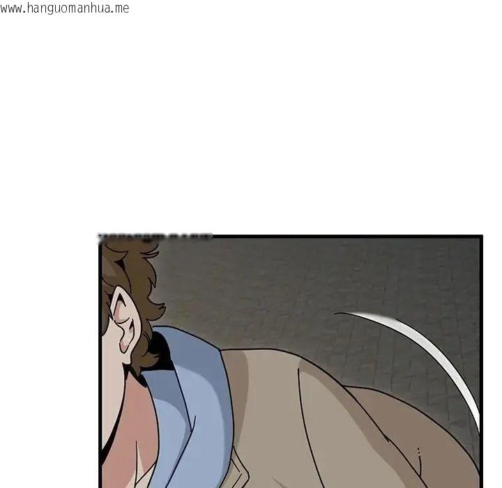 韩国漫画发小碰不得/强制催眠韩漫_发小碰不得/强制催眠-第132话在线免费阅读-韩国漫画-第118张图片