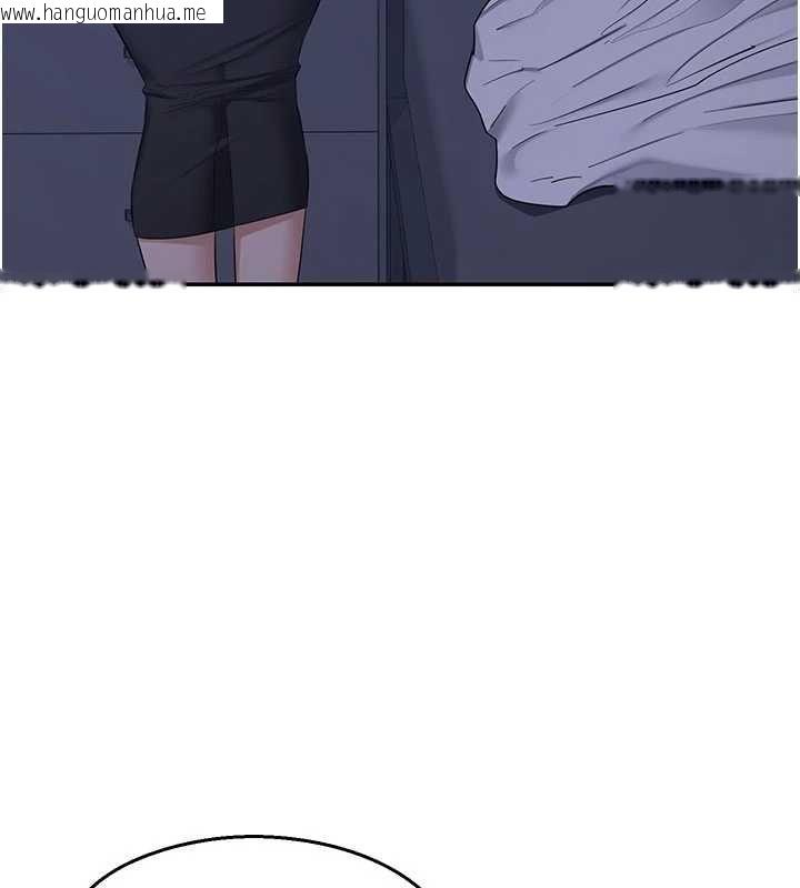 韩国漫画熟女交换计划韩漫_熟女交换计划-第82话-妳老公会听到的，阿姨在线免费阅读-韩国漫画-第25张图片