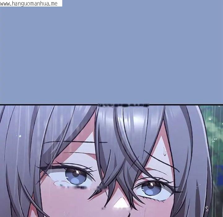 韩国漫画扑通扑通终极密码韩漫_扑通扑通终极密码-第31话在线免费阅读-韩国漫画-第131张图片