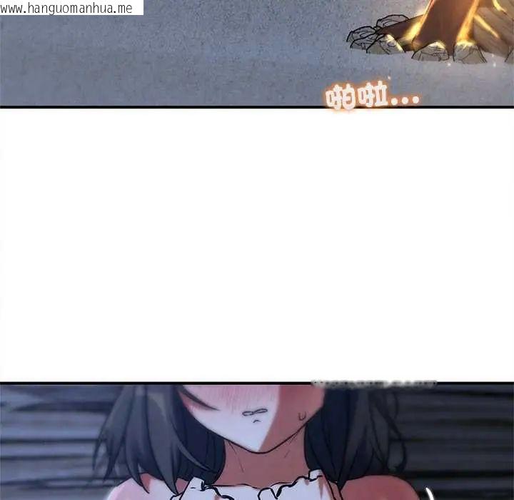韩国漫画危险同学会韩漫_危险同学会-第129话在线免费阅读-韩国漫画-第16张图片