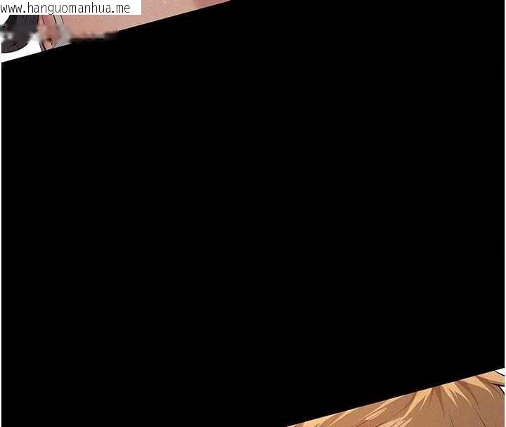 韩国漫画义父韩漫_义父-第32话-初次踏出家门的映洁在线免费阅读-韩国漫画-第159张图片