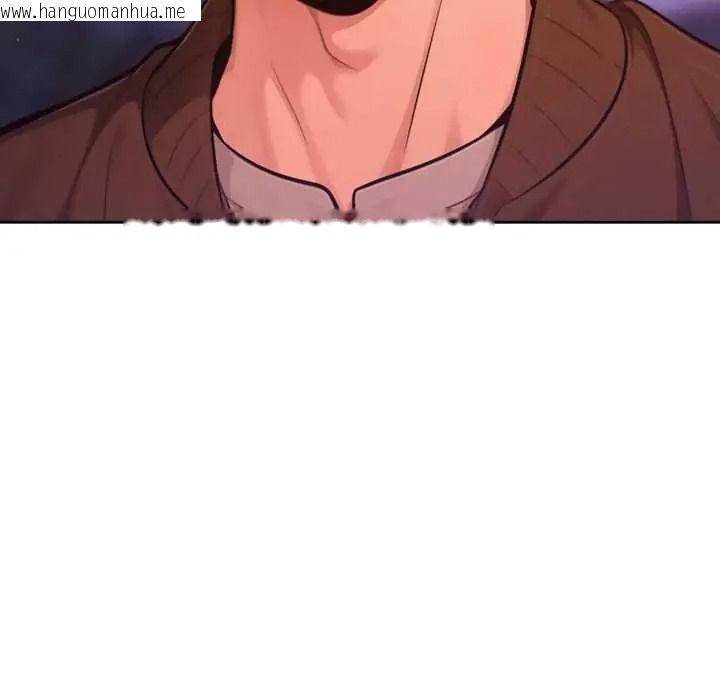 韩国漫画不只是朋友韩漫_不只是朋友-第27话在线免费阅读-韩国漫画-第133张图片