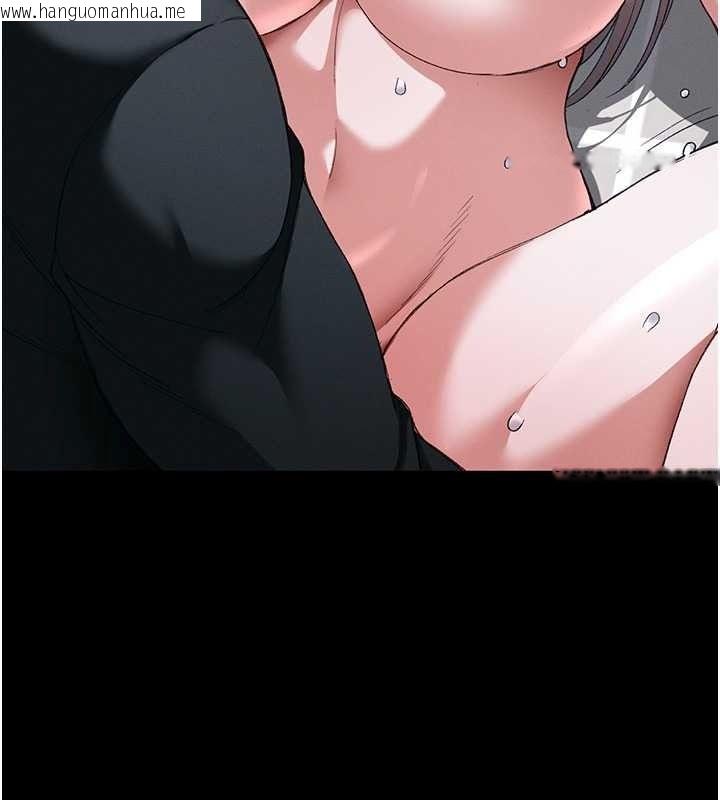 韩国漫画太妹攻略指南韩漫_太妹攻略指南-第64话-被成功开发的仇人妹妹在线免费阅读-韩国漫画-第110张图片
