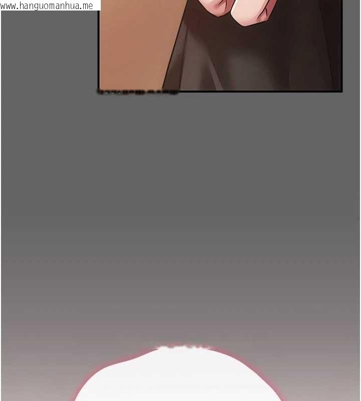 韩国漫画伪纯爱变态韩漫_伪纯爱变态-第13话-我看你能忍到什么时候在线免费阅读-韩国漫画-第118张图片