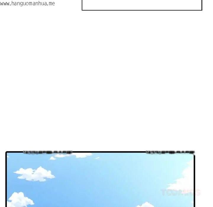 韩国漫画渣男生存守则韩漫_渣男生存守则-第4话在线免费阅读-韩国漫画-第82张图片