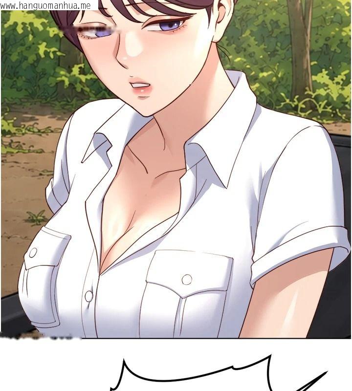 韩国漫画鲁蛇社畜的金手指韩漫_鲁蛇社畜的金手指-第84话-帐篷里有更「好吃」的在线免费阅读-韩国漫画-第95张图片