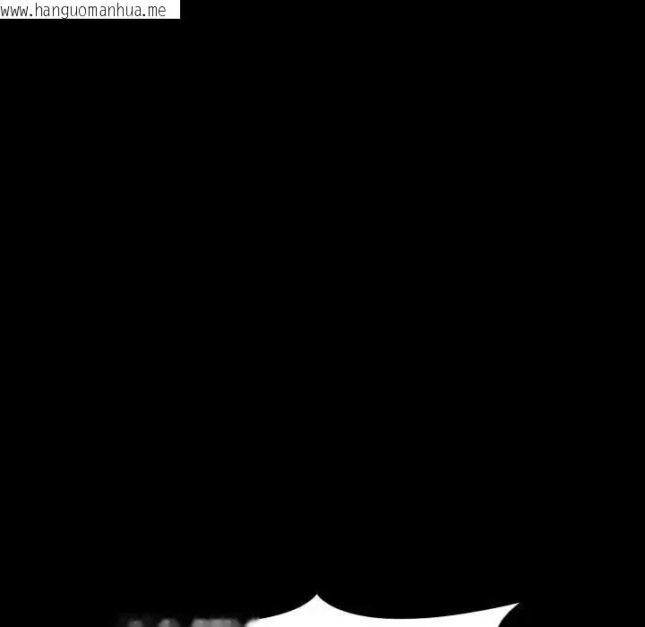 韩国漫画梦幻家教韩漫_梦幻家教-第16话在线免费阅读-韩国漫画-第109张图片