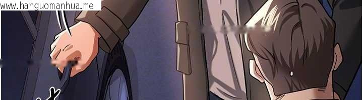 韩国漫画借妻条约韩漫_借妻条约-第60话-钧庚的陷阱在线免费阅读-韩国漫画-第57张图片