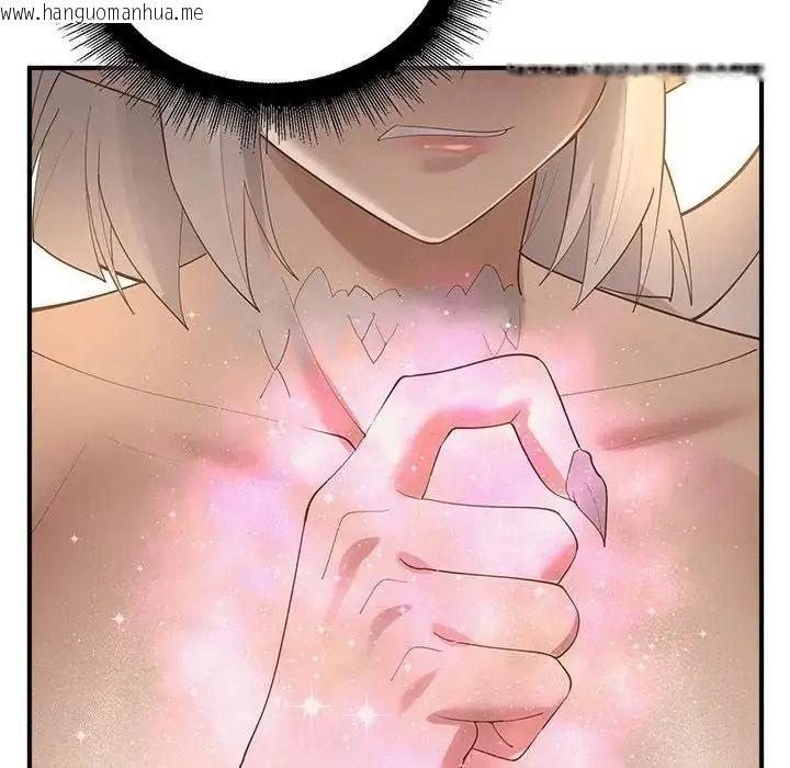 韩国漫画迷雾深处的诱惑/XX地下城韩漫_迷雾深处的诱惑/XX地下城-第36话在线免费阅读-韩国漫画-第32张图片