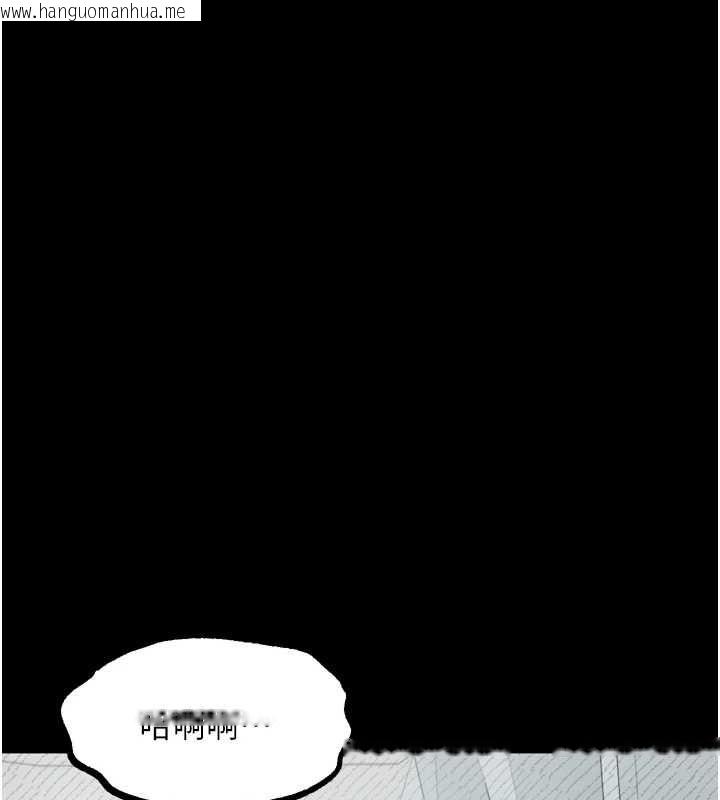 韩国漫画堕落物语2韩漫_堕落物语2-第66话-原来部长想这样吃掉我在线免费阅读-韩国漫画-第92张图片