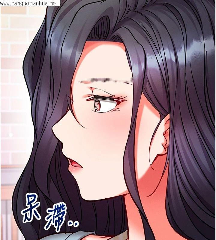 韩国漫画催眠偷心计韩漫_催眠偷心计-第31话-生涩的处女味最赞了在线免费阅读-韩国漫画-第66张图片