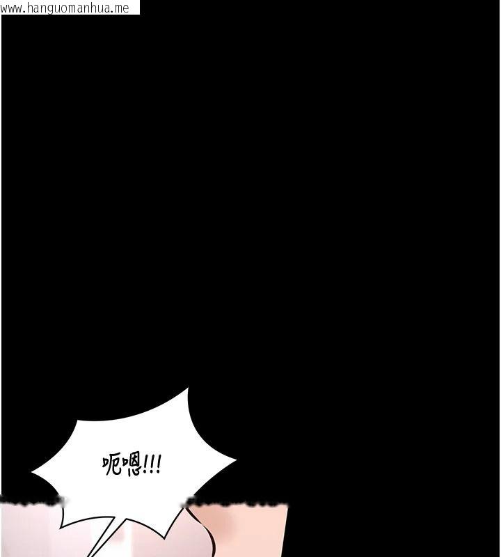 韩国漫画为民服务App韩漫_为民服务App-第25话-做到不留遗憾为止在线免费阅读-韩国漫画-第156张图片