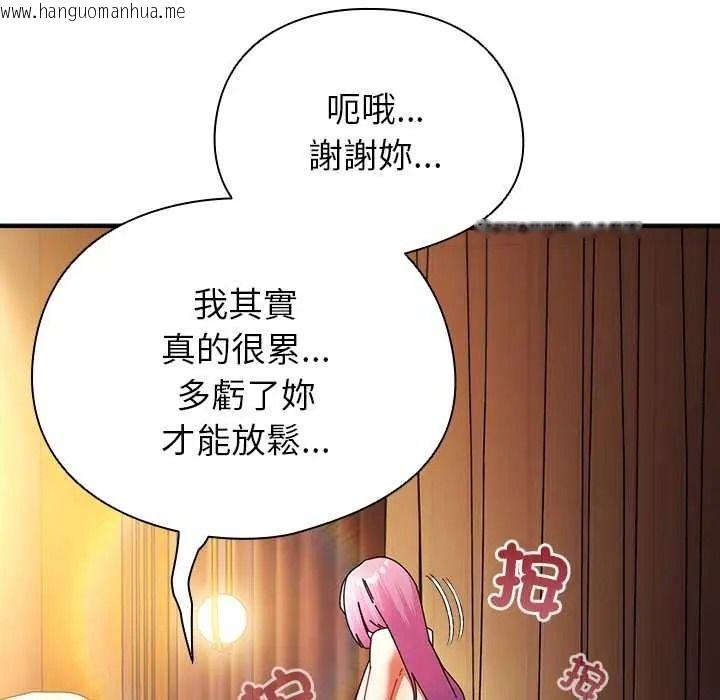 韩国漫画硬也要拍完韩漫_硬也要拍完-第55话在线免费阅读-韩国漫画-第36张图片