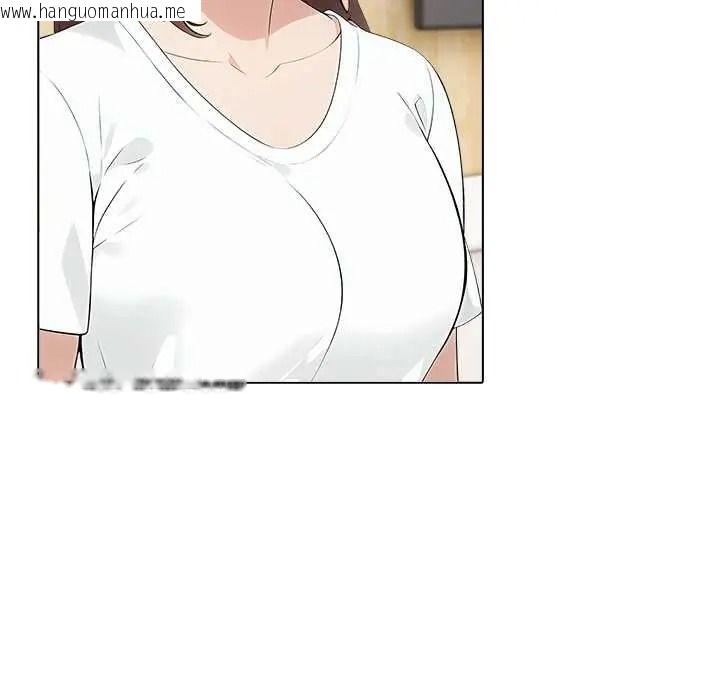韩国漫画世界末日韩漫_世界末日-第9话在线免费阅读-韩国漫画-第85张图片
