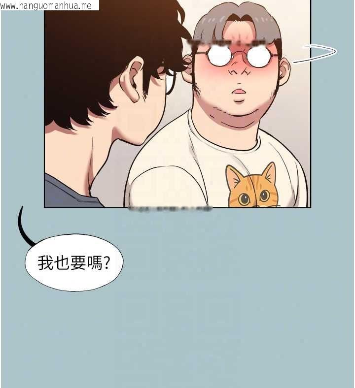 韩国漫画不要恋爱要打砲韩漫_不要恋爱要打砲-第56话-室长没有选择权在线免费阅读-韩国漫画-第36张图片