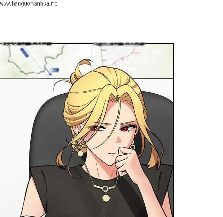 韩国漫画催眠手机韩漫_催眠手机-第82话在线免费阅读-韩国漫画-第104张图片