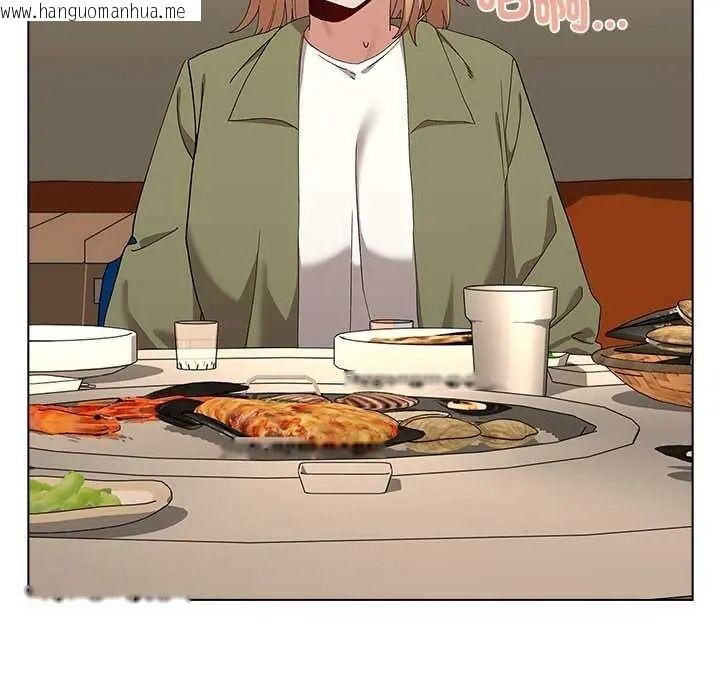 韩国漫画男以稀为贵韩漫_男以稀为贵-第17话在线免费阅读-韩国漫画-第151张图片