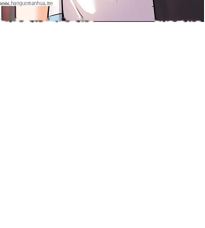 韩国漫画老师的亲密指导韩漫_老师的亲密指导-第114话-享用半精半汤黄金比例在线免费阅读-韩国漫画-第18张图片