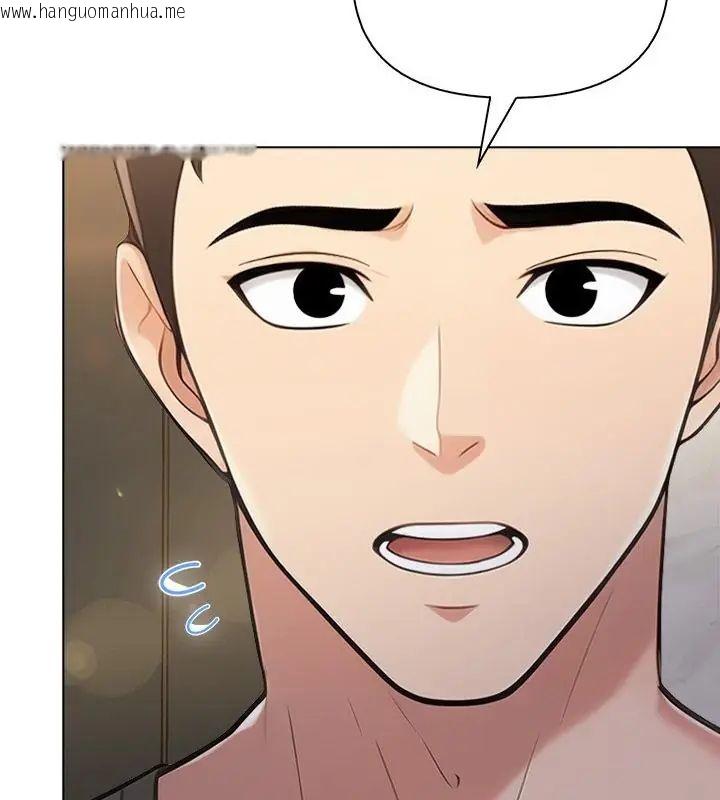 韩国漫画夫妇游戏/夫妇挑战赛韩漫_夫妇游戏/夫妇挑战赛-第90话在线免费阅读-韩国漫画-第130张图片