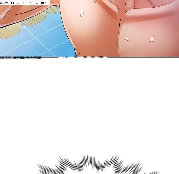 韩国漫画可以爱你吗/似曾相识的她韩漫_可以爱你吗/似曾相识的她-第115话在线免费阅读-韩国漫画-第89张图片